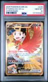 Ethan'S Ho-Oh Ex