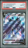 Corviknight V