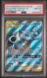 Blastoise & Piplup Gx