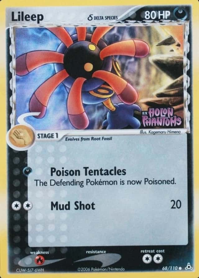 Reverse Holo