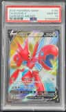 Scizor V