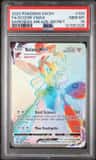 Scizor Vmax