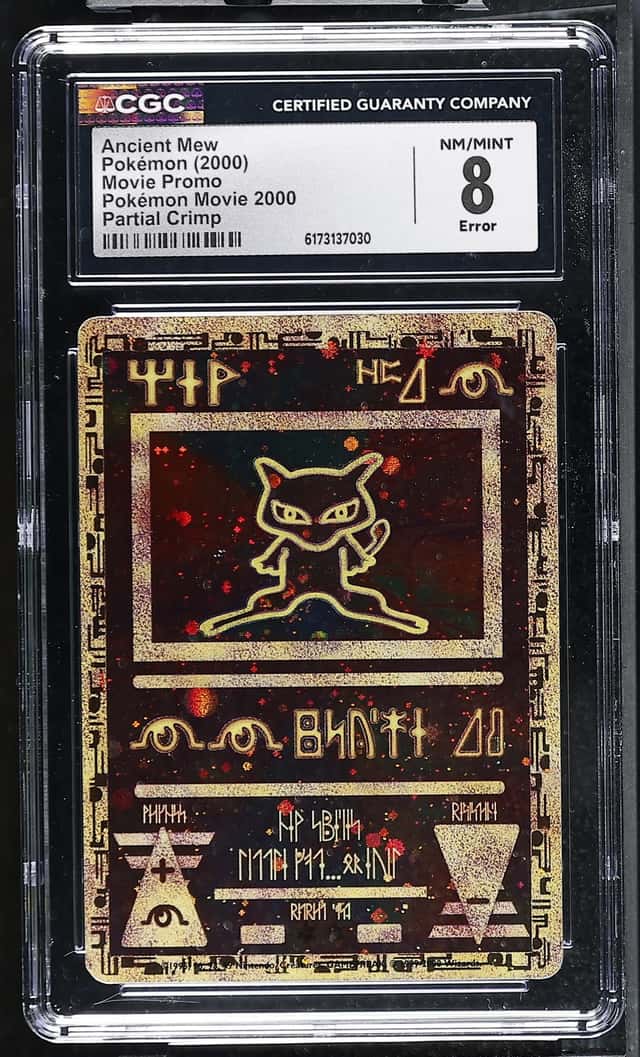 Ancient Mew