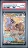 Mega Kangaskhan Ex
