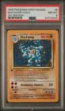 Machamp