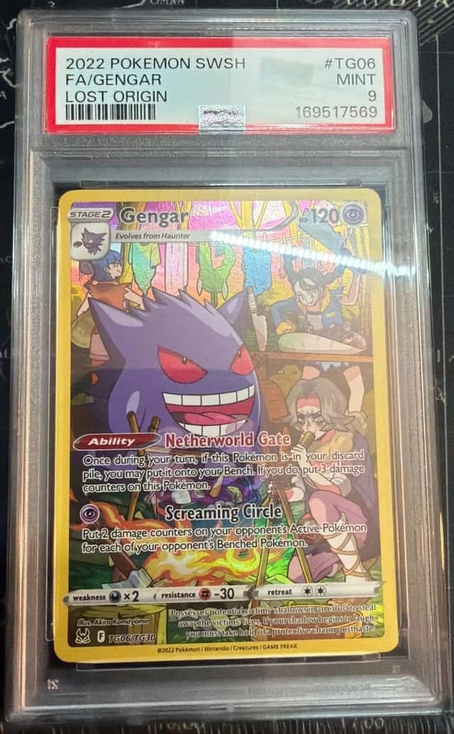 Gengar