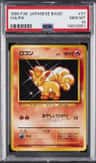 Vulpix