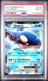 Kyogre Ex