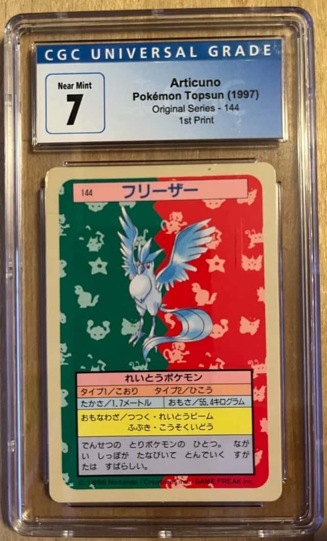 Articuno