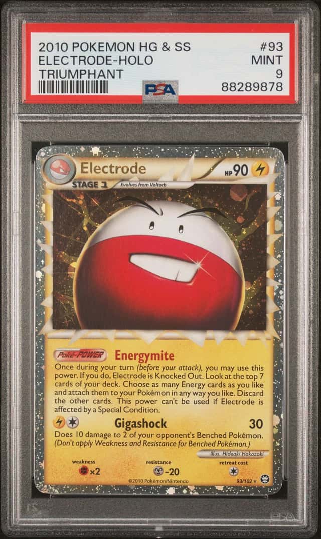 Electrode