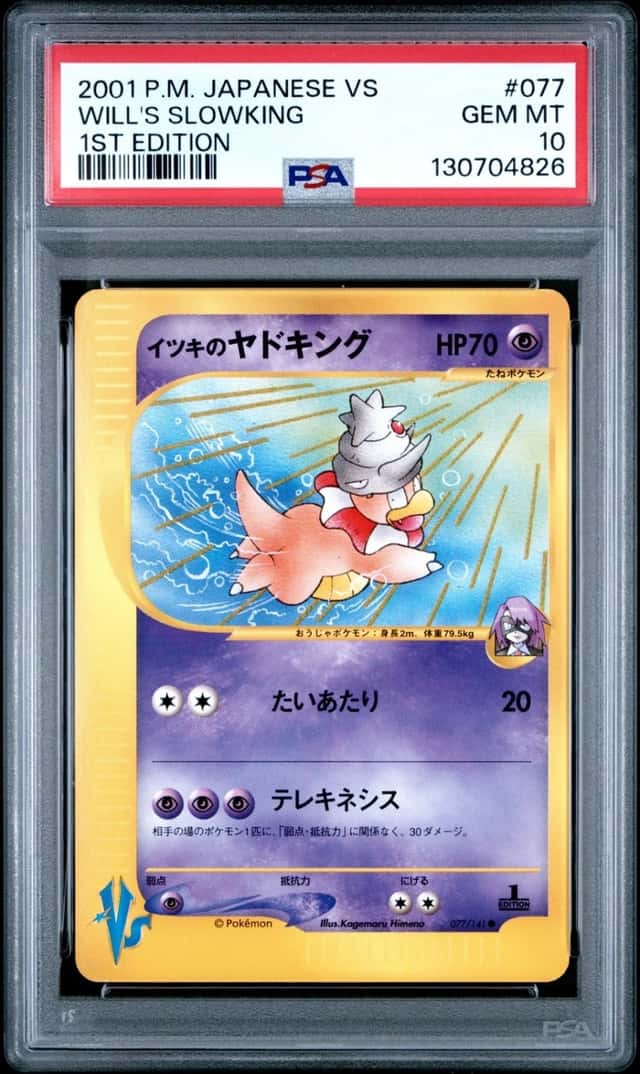 Will's Slowking