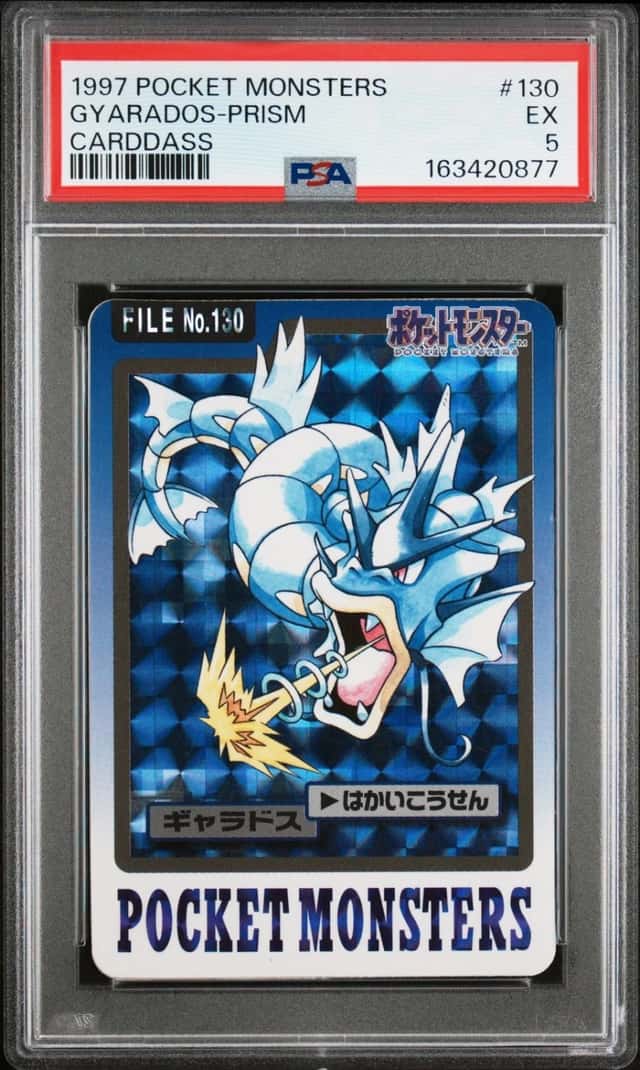 Gyarados