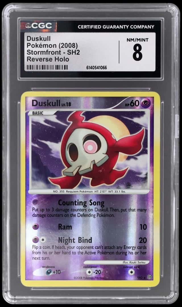 Duskull