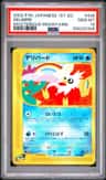 Delibird