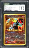 Entei