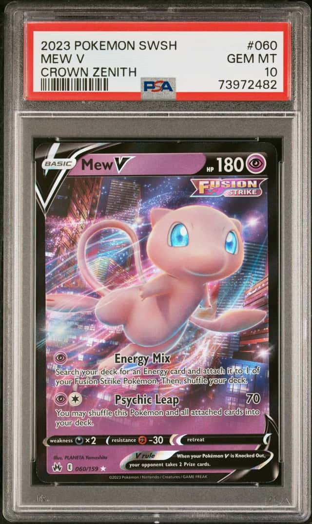 Mew V