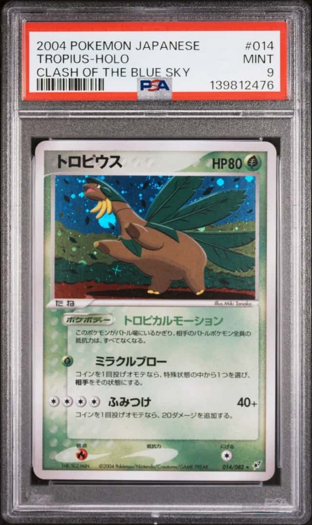 Tropius