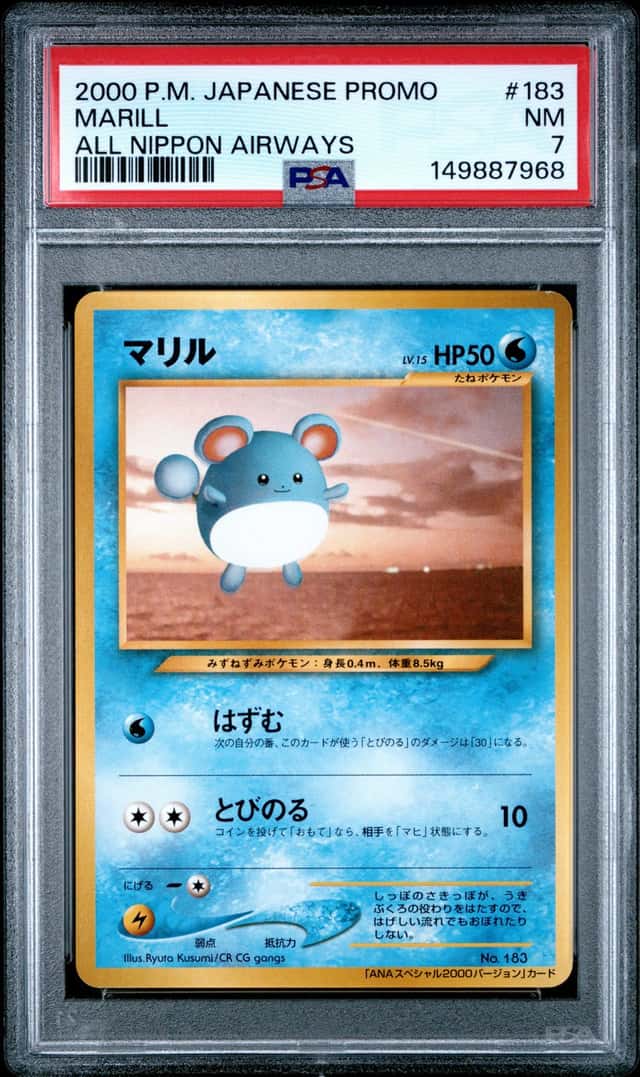 Marill