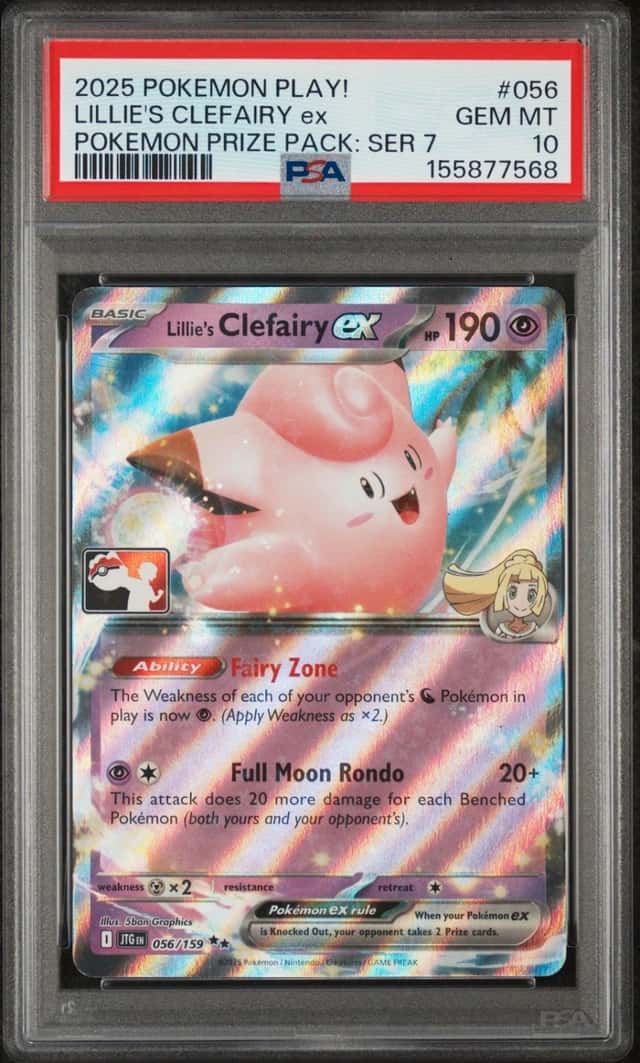 LILLIE'S CLEFAIRY ex