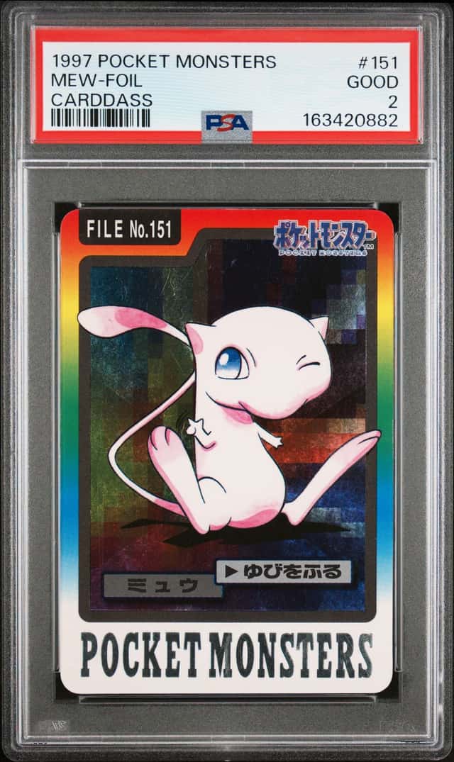 Mew