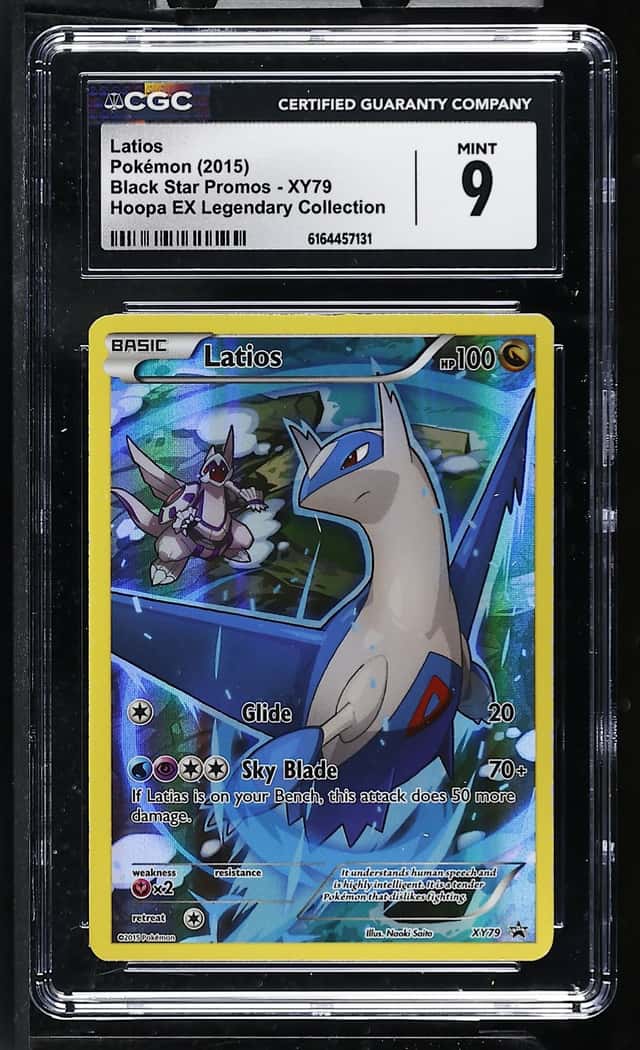Latios
