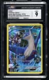 Latios