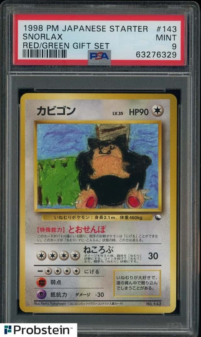 Snorlax
