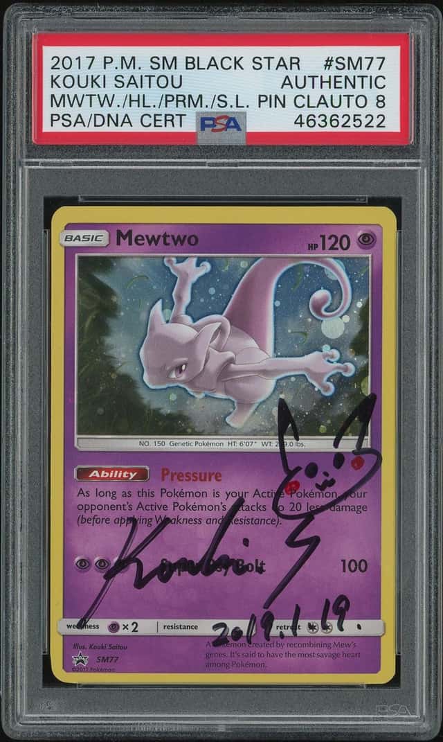 Mewtwo