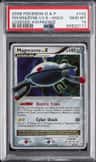 Magnezone Lv.x