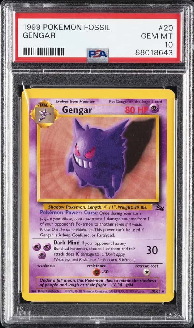 Gengar