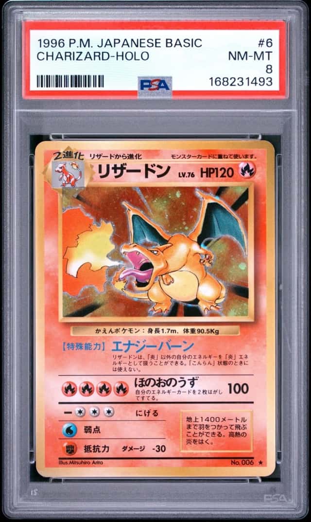Charizard