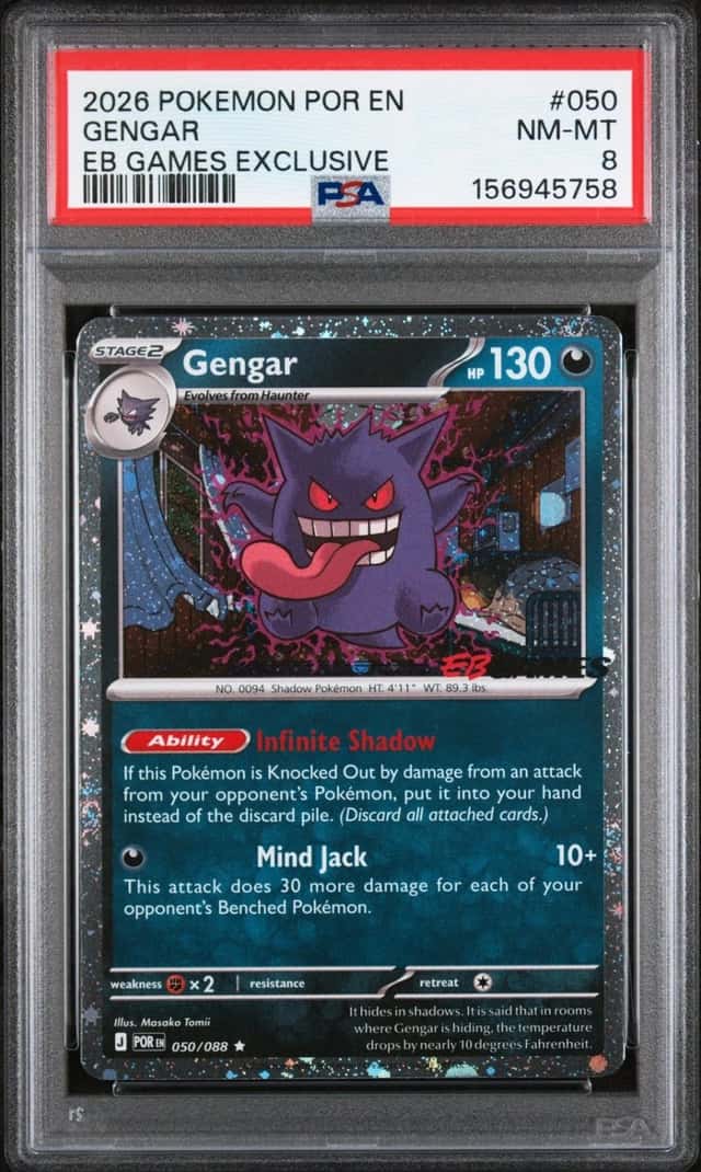 Gengar