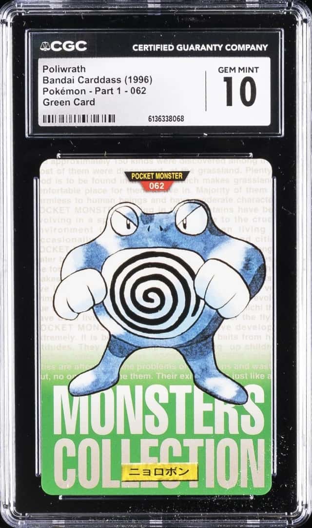 Poliwrath