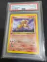 Entei