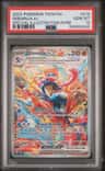 Greninja Ex