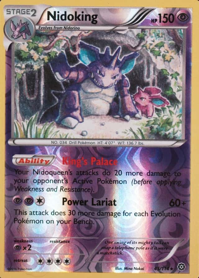 Reverse Holo