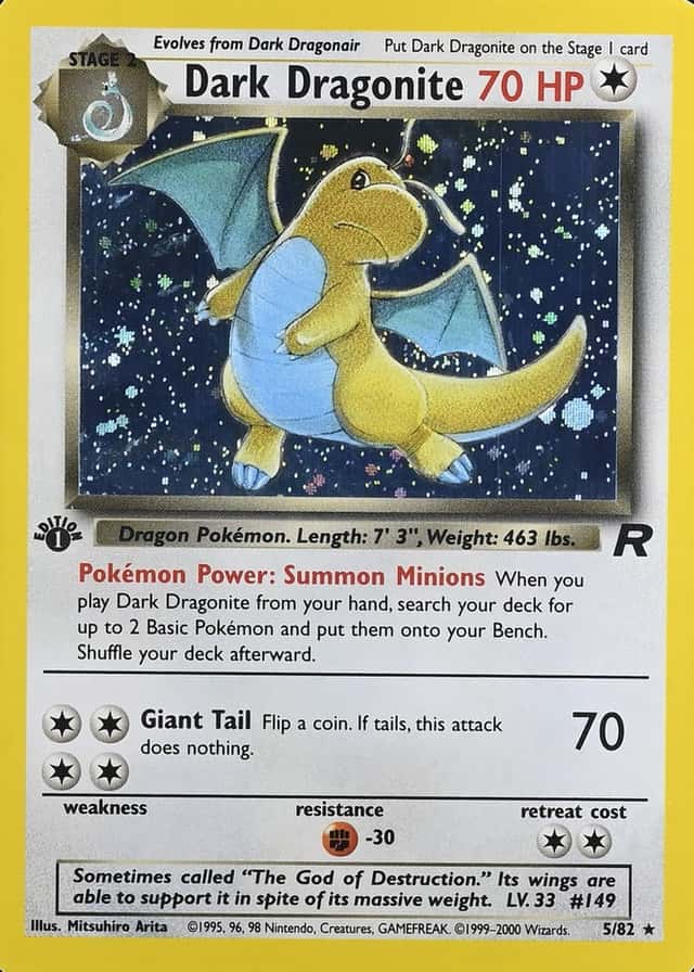 Holo · 1st Edition