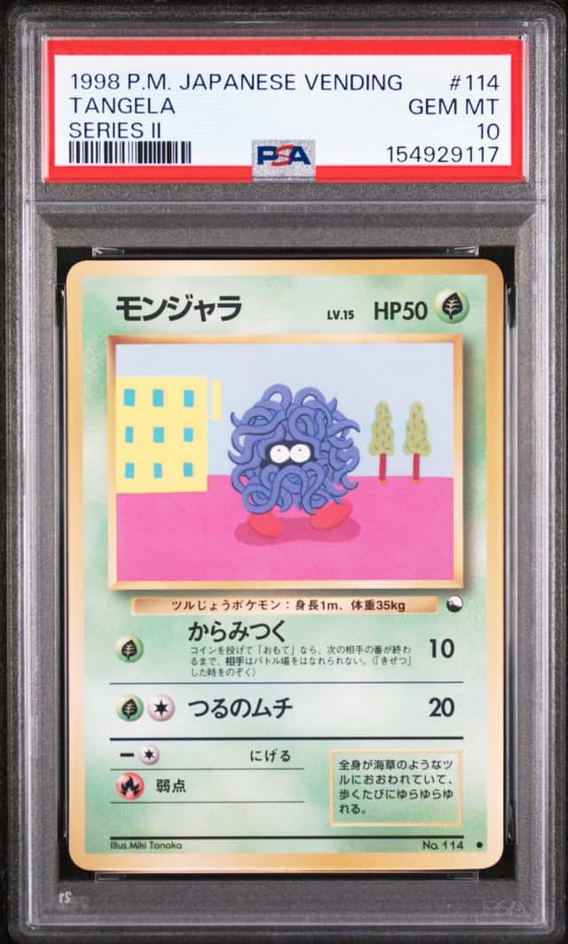 Tangela