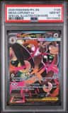 Mega Lopunny Ex