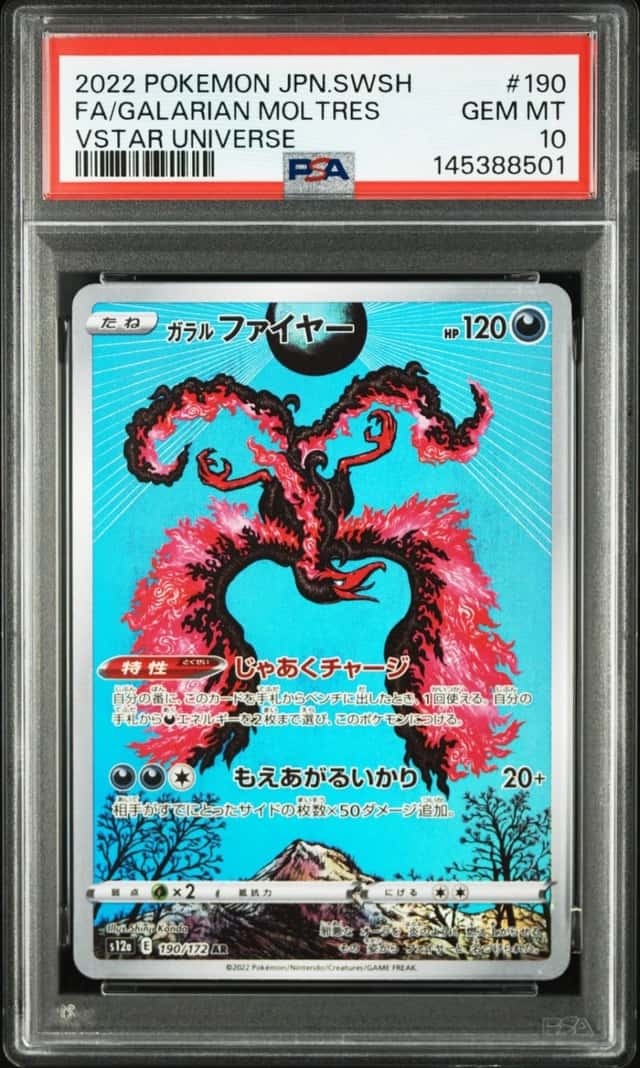 Galarian Moltres
