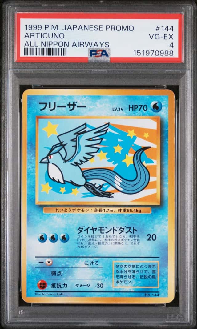 Articuno
