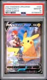 Pikachu V