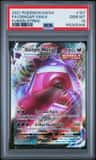 Gengar Vmax