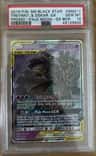 Trevenant & Dusknoir Gx