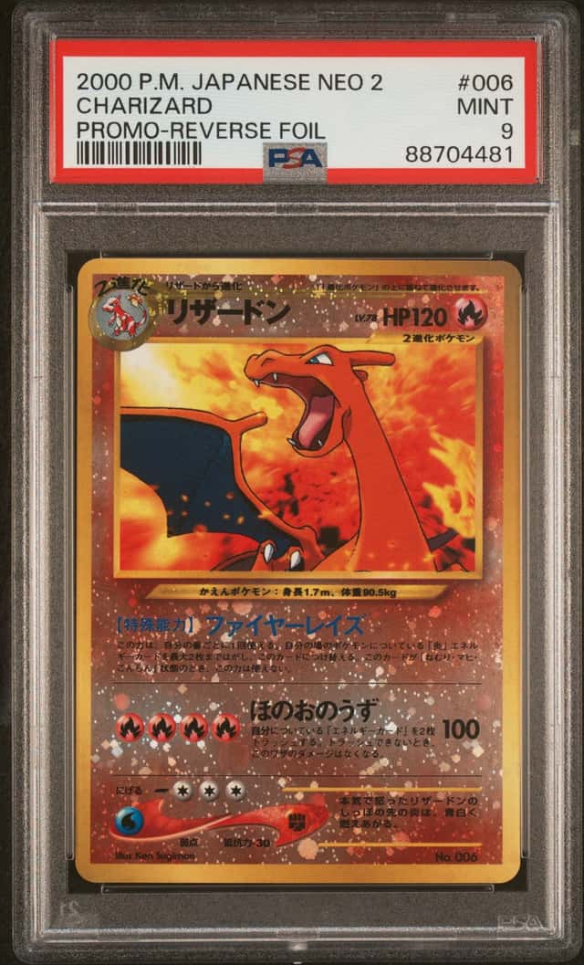 Charizard
