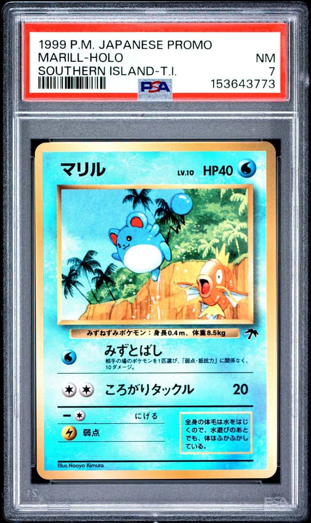 Marill