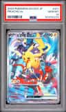 Pikachu Ex