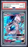 Mewtwo Gx