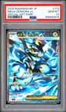 Mega Zeraora Ex
