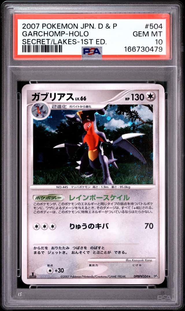 Garchomp